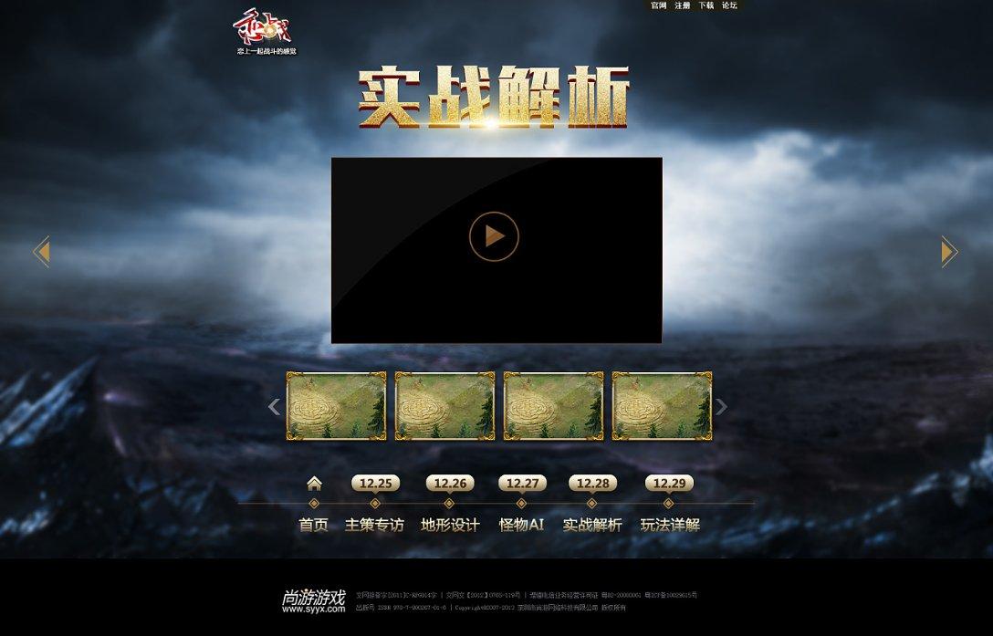 自媒体新手基础教程,什么是自媒体-专业问答网站